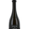 2020 Immich-Batterieberg - Jour Fixe Riesling Sekt Brut Nature -WEIN-BASTION Verkäufe medium 049084002 2000 m