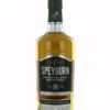 Speyburn 10 Jahre (neue Ausstattung) - 40% - Speyside Single Malt -WEIN-BASTION Verkäufe medium 820915801 X000 m